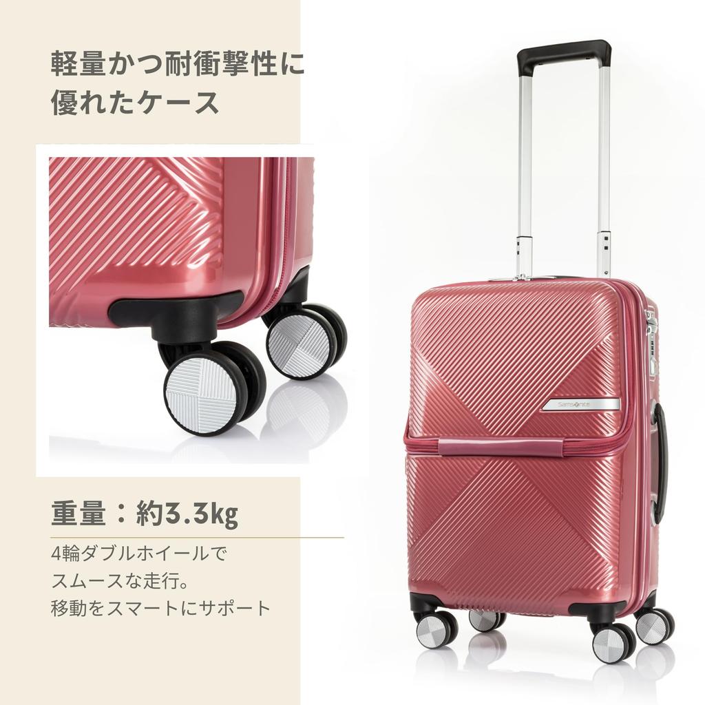 Front Open No TSA Warranty Pink [Samsonite] Suitcase, Carry-on Case, Volant, Carry-on, Expandable, Only, Expandable, Lightweight, Lock, 1-3 Nights/4-6