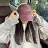 Retro Three-Dimensional Letter Embroidered Baseball Cap For Men And Women, Sunshade, Wide Brim, Small Casual And Versatile Peaked Cap.