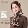 100% Cashmere Scarf for Men and Women