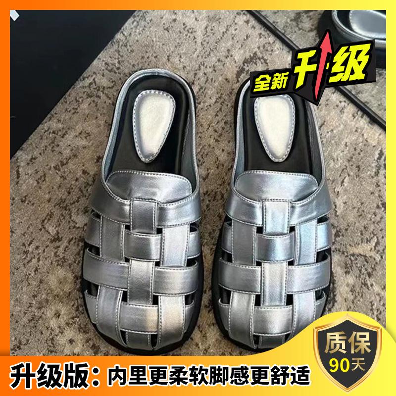 Leather bag head half slippers women's summer wear 2025 new retro woven hollow thick bottom one pedal Lazy Muller