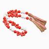 Valentine's Day Hemp Rope Tassel Bead Ornament, Heart Wood Bead Flower Ring Bead String, Wedding Decoration Hanging, Home Decora
