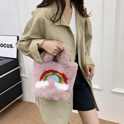 Fashion Rainbow Plush Small Bag Women's Chain Autumn and Winter New One Shoulder Crossbody Plush