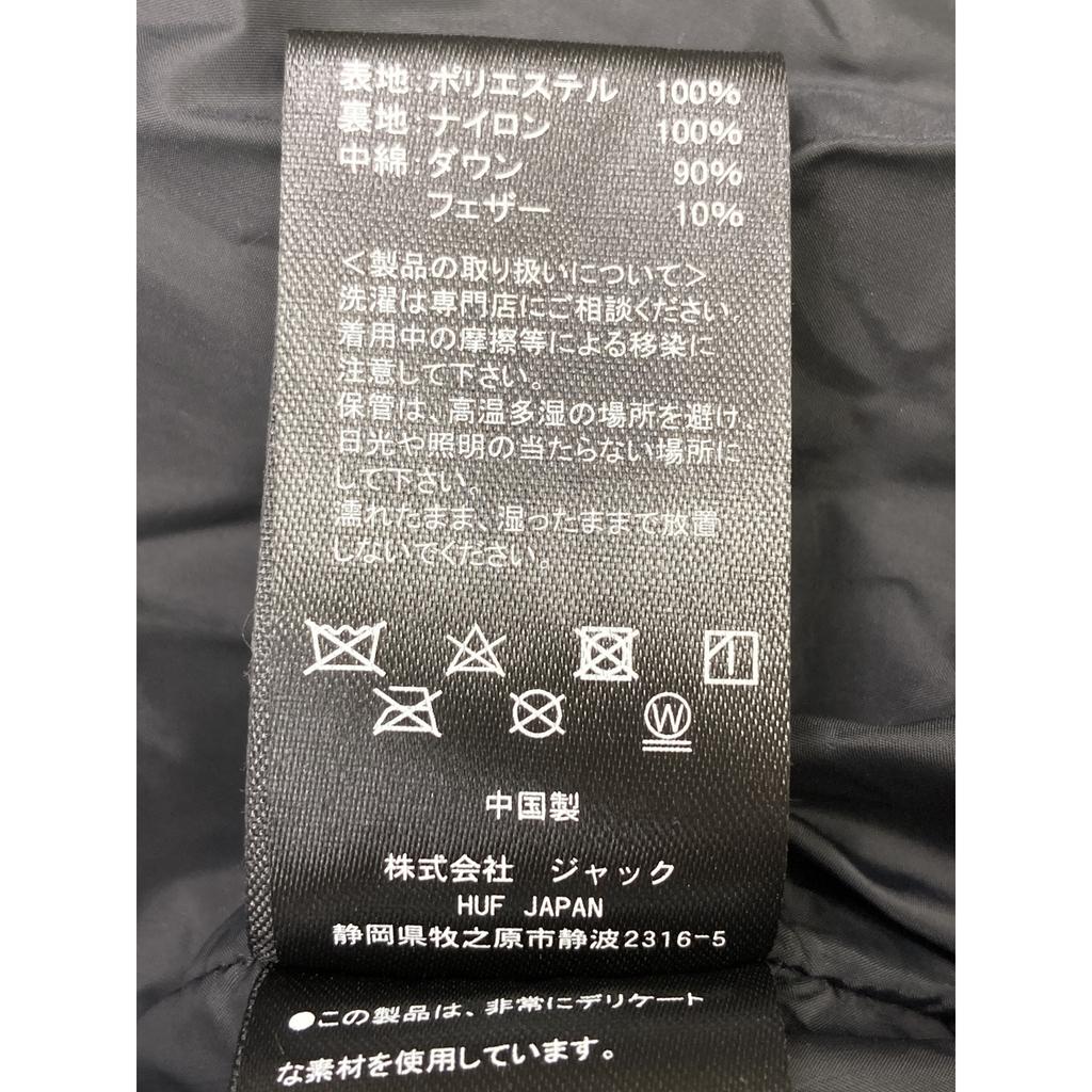 HUF 25 Year Red 800 Fill Power EXPEDITION DOWN JACKET Expedition Down Jacket Jacket L RedUsed