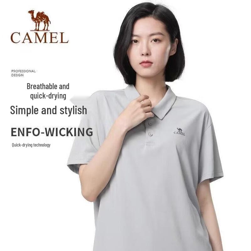 CAMEL Unisex Outdoor Quick-Dry Polo Shirt XL