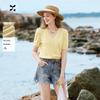 Xiangying V-Neck Jacquard Knit Short-Sleeve Top