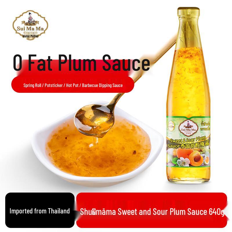 Mae Pranom Thai Sweet Sour Plum Sauce