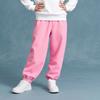 MQD Boys' Street Style Casual Knit Joggers