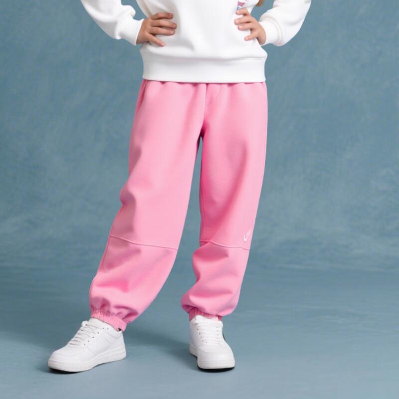 MQD Boys' Street Style Casual Knit Joggers