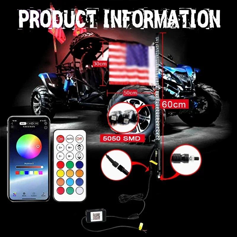 2/3/4FT RGB LED Whip Lights Customizable Length Multicolor Flagpole Decorative Lamps For UTV ATV Polaris RZR