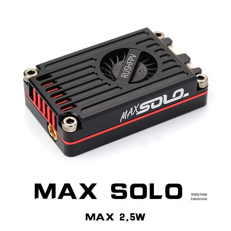 RUSHFPV 5.8G FPV Video Transmitter Series