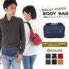Jewel Select Waist Pouch Bag Beauty's (Orange)