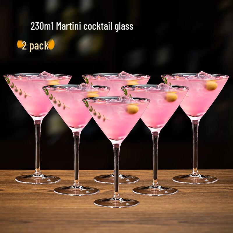 Thickened Martini Cocktail Glass