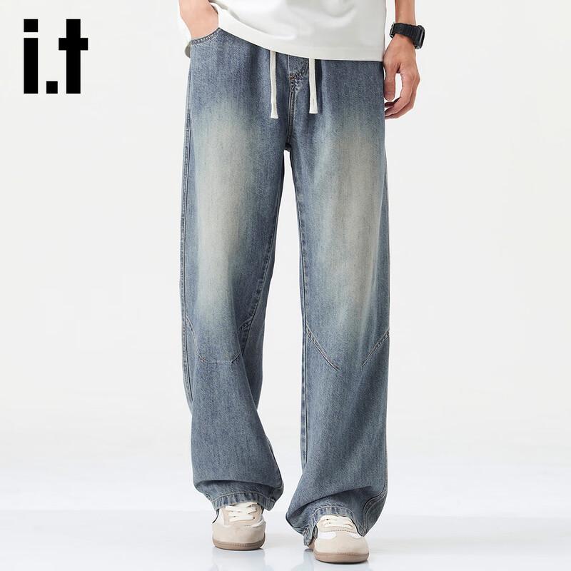 izzue it Men's Lightweight Lyocell Straight Jeans