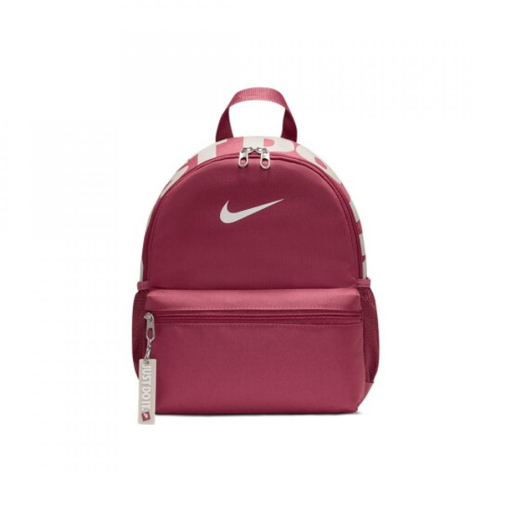 Nike Kids Brasilia Jdl Mini Backpack Dr6091 634