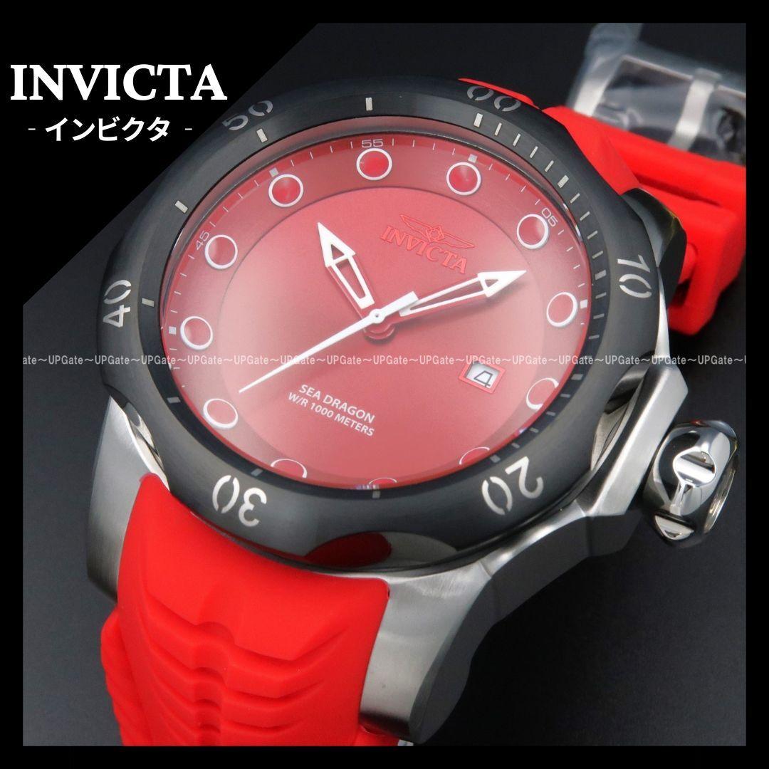 Used High waterproofRedSea Dragon model INVICTA Venom 45493 Invicta Venom Venom