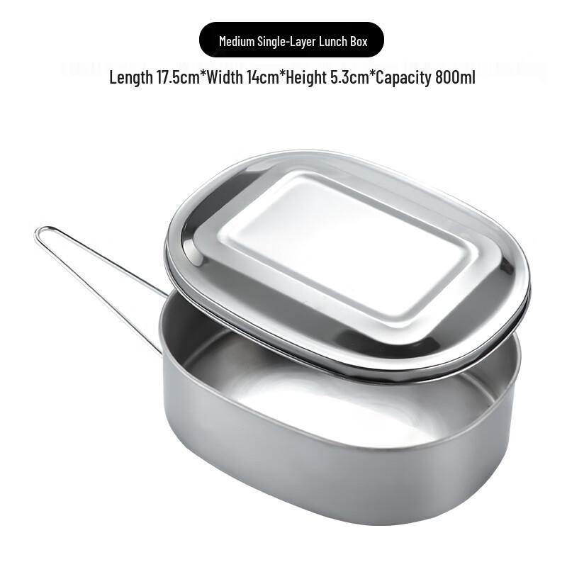 Food-Grade 304 Stainless Steel Rectangular Lunch Box