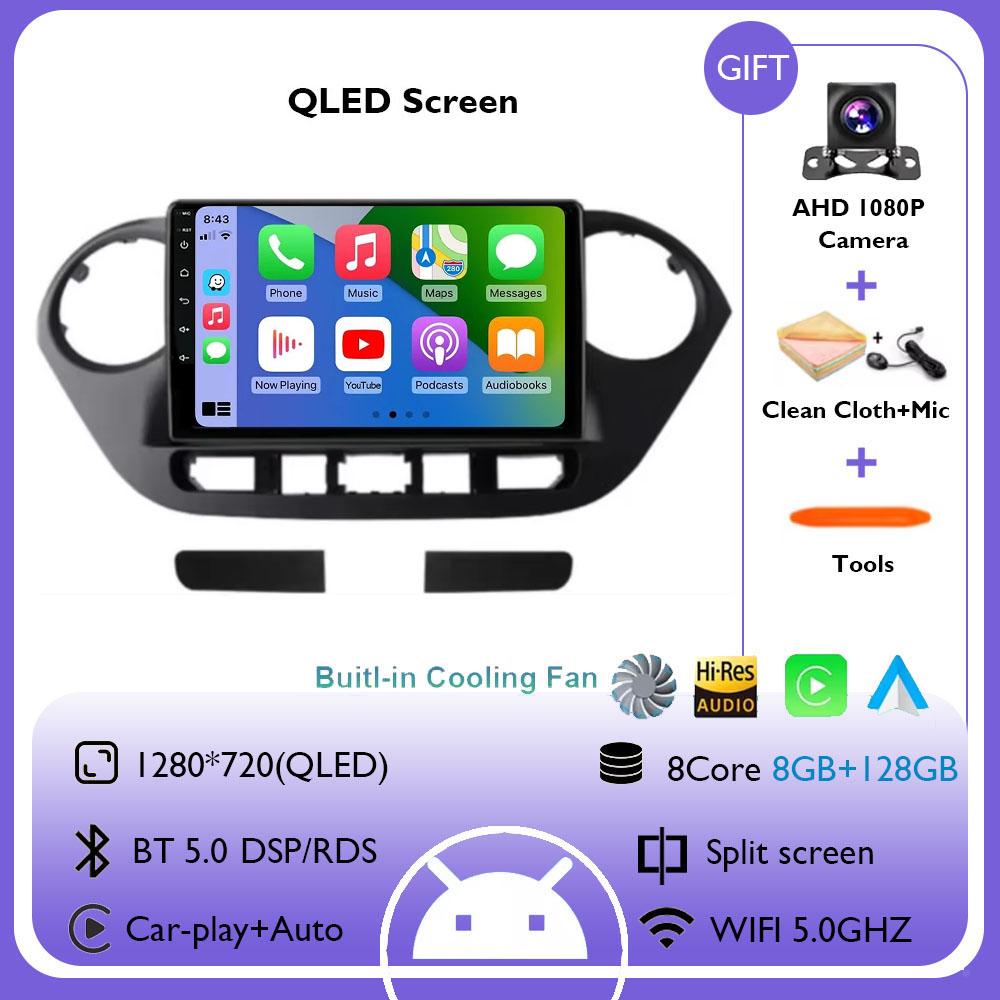 Android 14 For Hyundai Grand I10 2013 - 2016 Navigation GPS Stereo Auto 360 Camera Car Radio Multimidia Video Player Carplay DSP