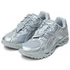 Kimhēkim x ASICS Gel Nimbus 10.1 Čisté strieborné Unisex tenisky 1203A833-020