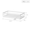 Yamazaki (Yamazaki Industries) Sink-Top Expandable System Rack Drainer Basket S White Approx. W42.5 x D23 x H10cm Tower (tower) Customizable Storage
