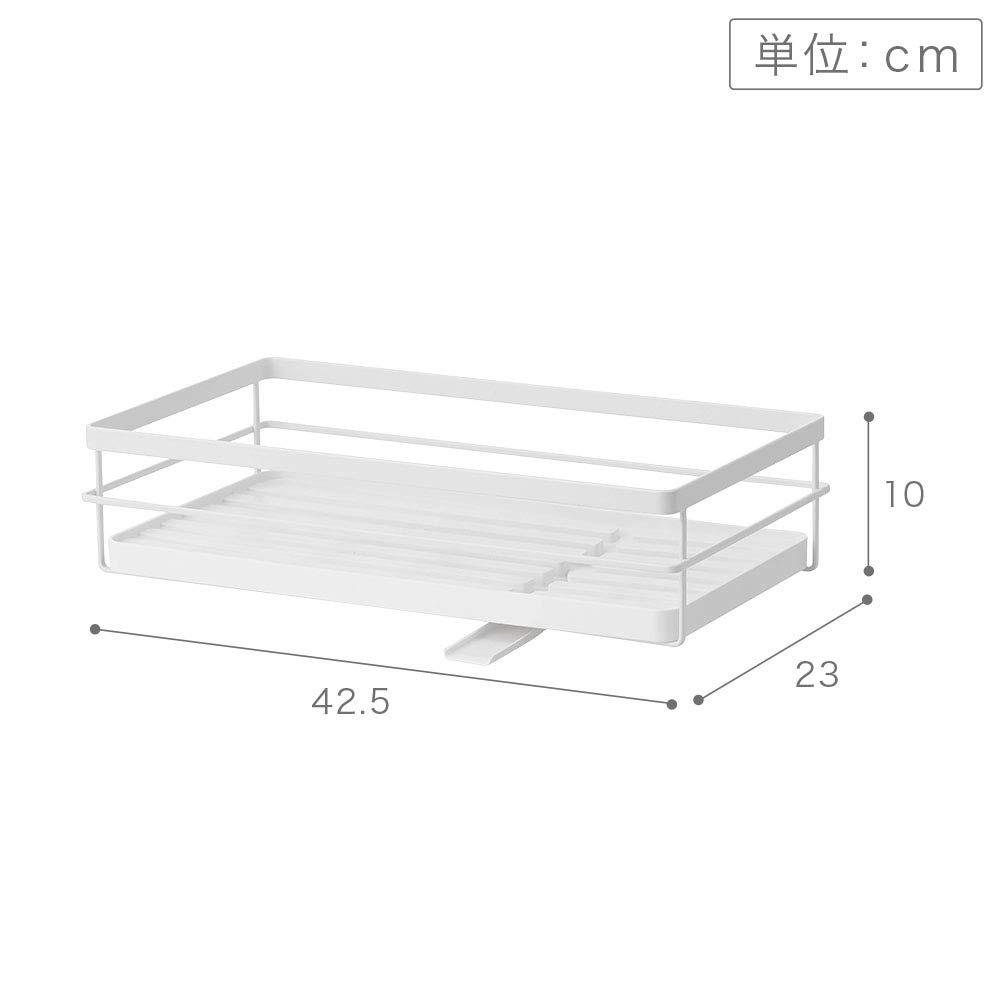 Yamazaki (Yamazaki Industries) Sink-Top Expandable System Rack Drainer Basket S White Approx. W42.5 x D23 x H10cm Tower (tower) Customizable Storage