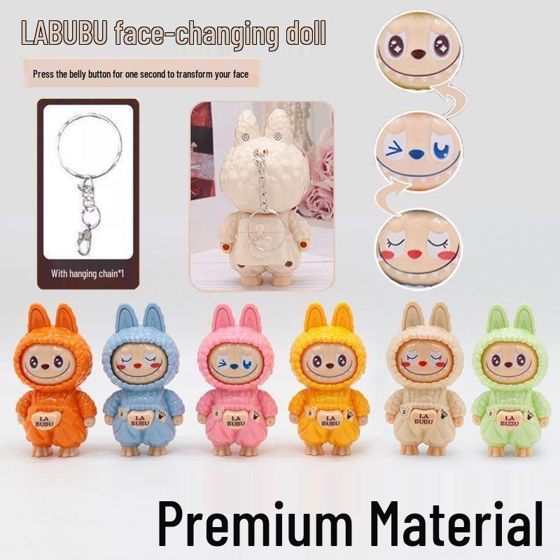 

Игрушка-брелок Кукла Нечжа с меняющимся лицом на шнурке для детей