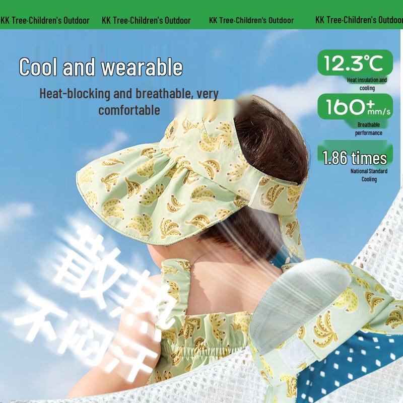 Kocotreekk Children's UV Protection Sun Visor Hat