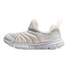Nike Dynamo Free PS White Guava Ice Kids Sneakers IB7245-101