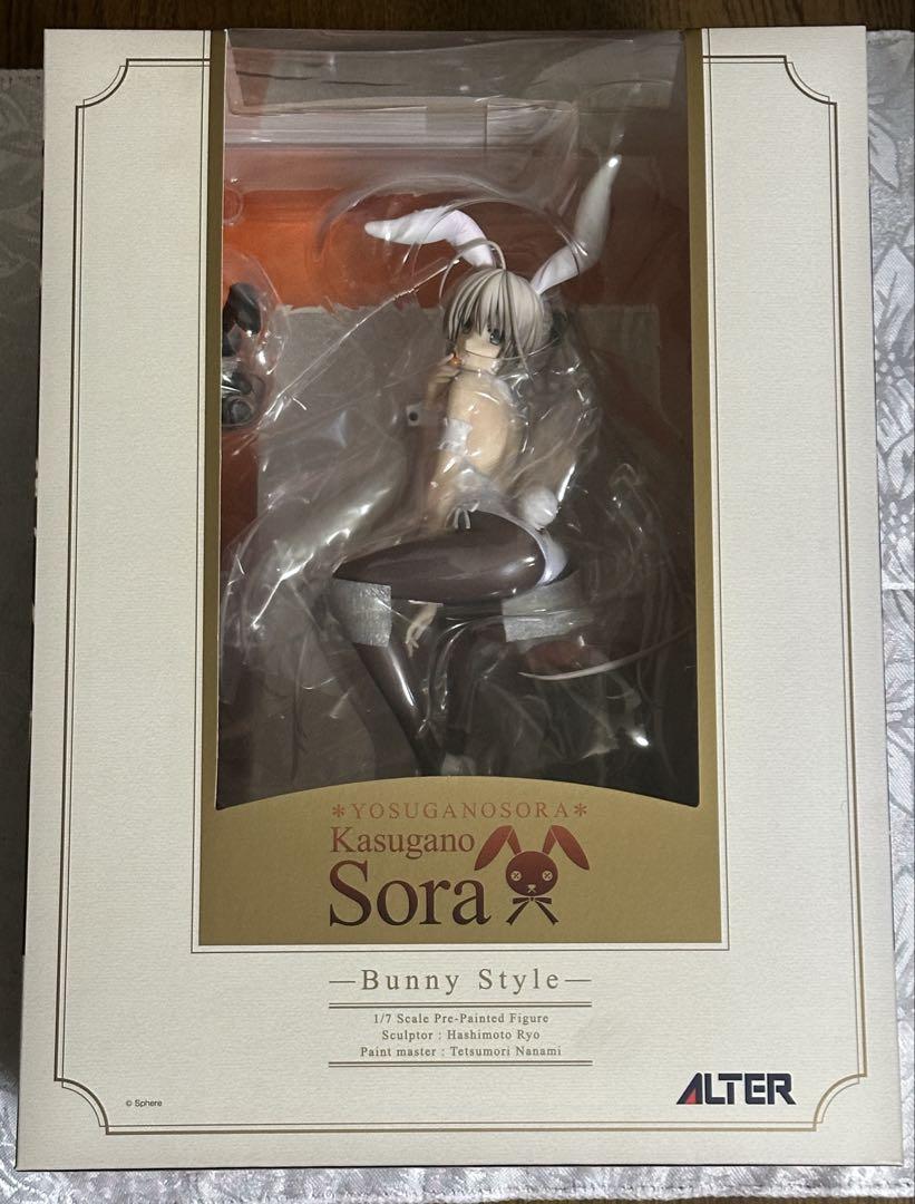 

[USED] Yosuga no Sora Kasugano Sora Bunny Style Alter Bunny ver.