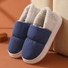 Bag heel household cotton slippers household autumn and winter thick-bottomed warm slippers non-slip stall cotton mop