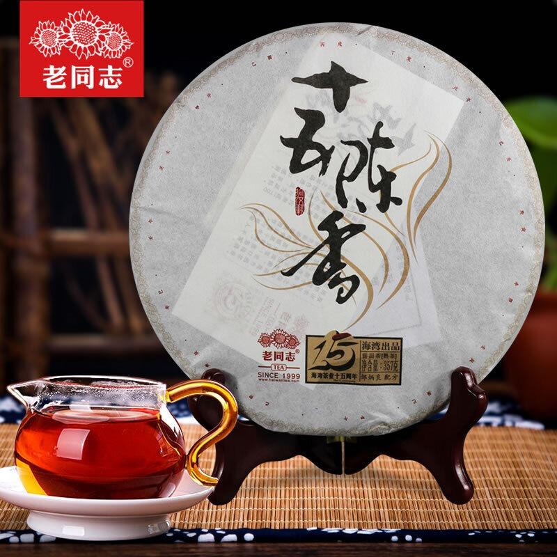 LaoTongZhi 2014 15th Anniversary Ripe Pu'er Fifteen Chen Xiang Shu Puer Tea 357g