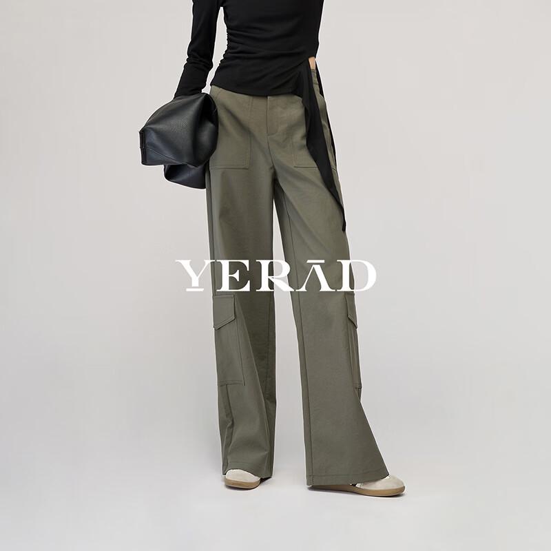 YERAD Women s Casual Wide-Leg Cargo Pants 29