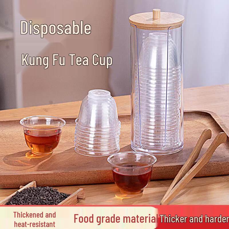 ZISIZ Disposable Chinese Style Plastic Tea Cups