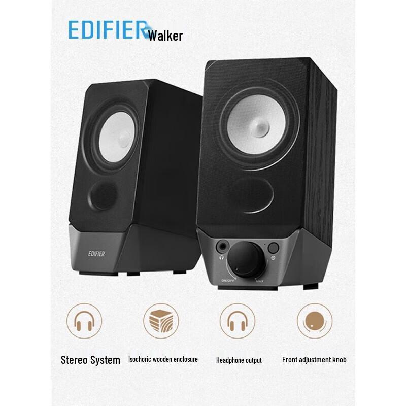 Edifier R19BT Computer Bluetooth Speakers