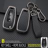 Chevrolet Cruze Key Cover - High-End Protective Shell with Buckle