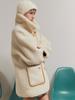 Ouel Reversible Shearling Half Coat_Butter Beige