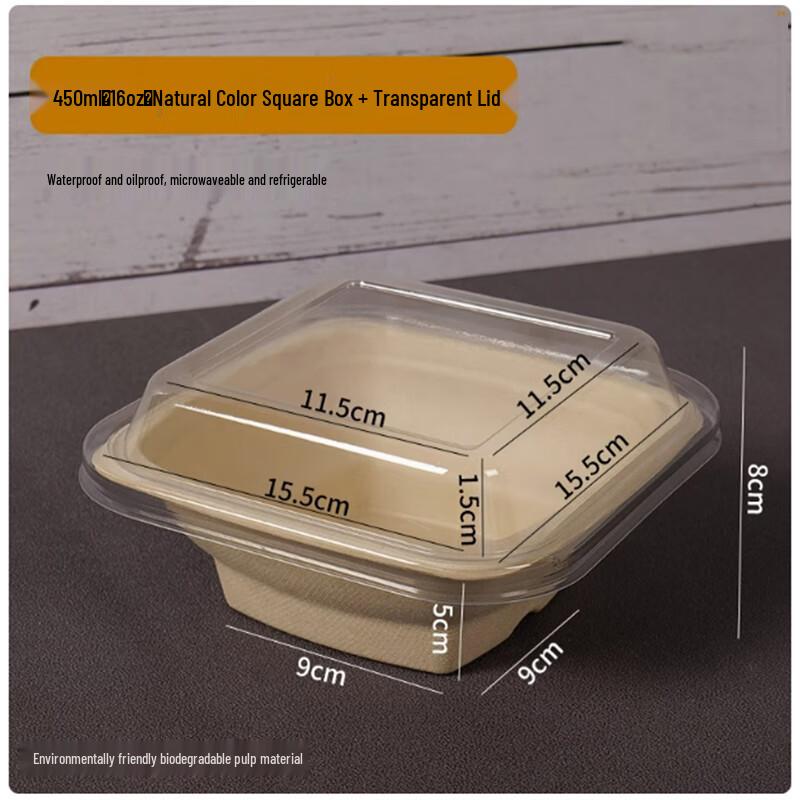 Disposable Pulp Food Containers with Lids