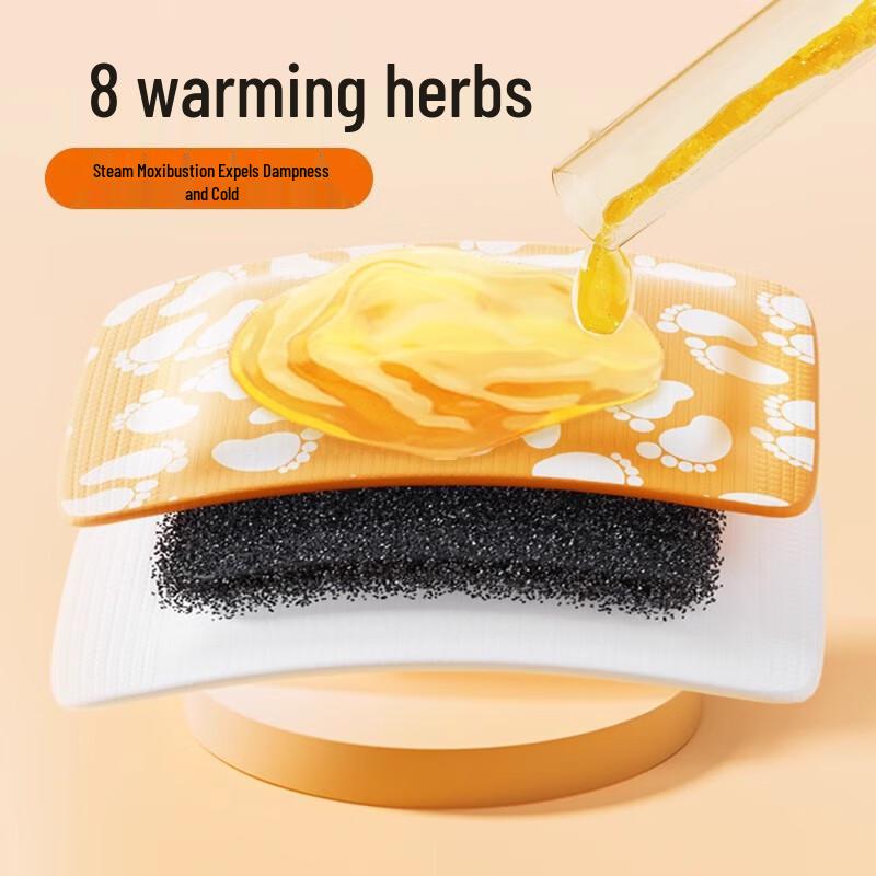 Weikang Steam Warm Foot Patches