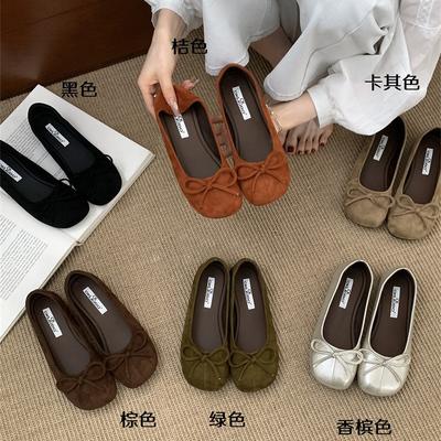 Dámska obuv – Baleríny