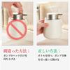 KAWEINA Foaming Hand Soap Bottle, Manual Pump Dispenser, Ceramic Porcelain, Wide Mouth, Refillable, for Hand Soap and Dish Soap, Nordic Style,