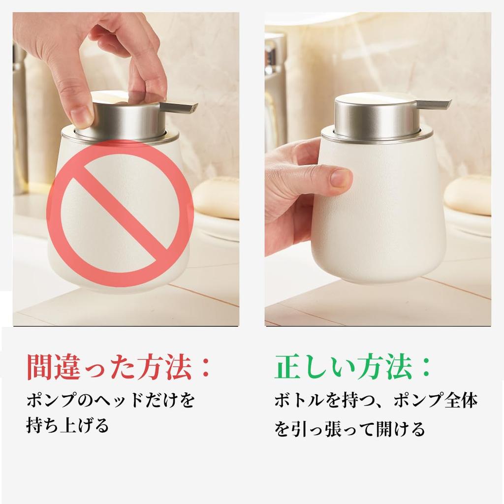 KAWEINA Foaming Hand Soap Bottle, Manual Pump Dispenser, Ceramic Porcelain, Wide Mouth, Refillable, for Hand Soap and Dish Soap, Nordic Style,