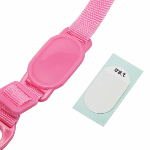 Skater Shoulder Belt Stainless Steel Water Bottle Replacement Shoulder Belt for SDC6 SDC8 SDC10 Pink 1.5 x 6.5 x 20cm P-SDC6-SB-A