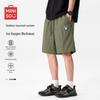 MINISO Men's Ice Silk Mountain Style Shorts