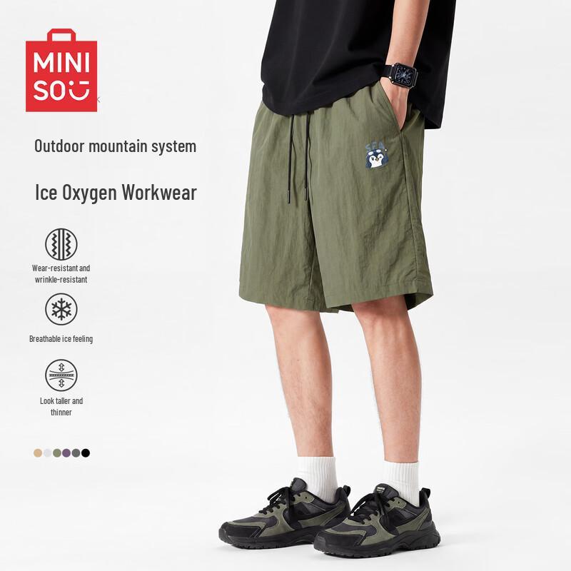 MINISO Men s Ice Silk Mountain Style Shorts XL