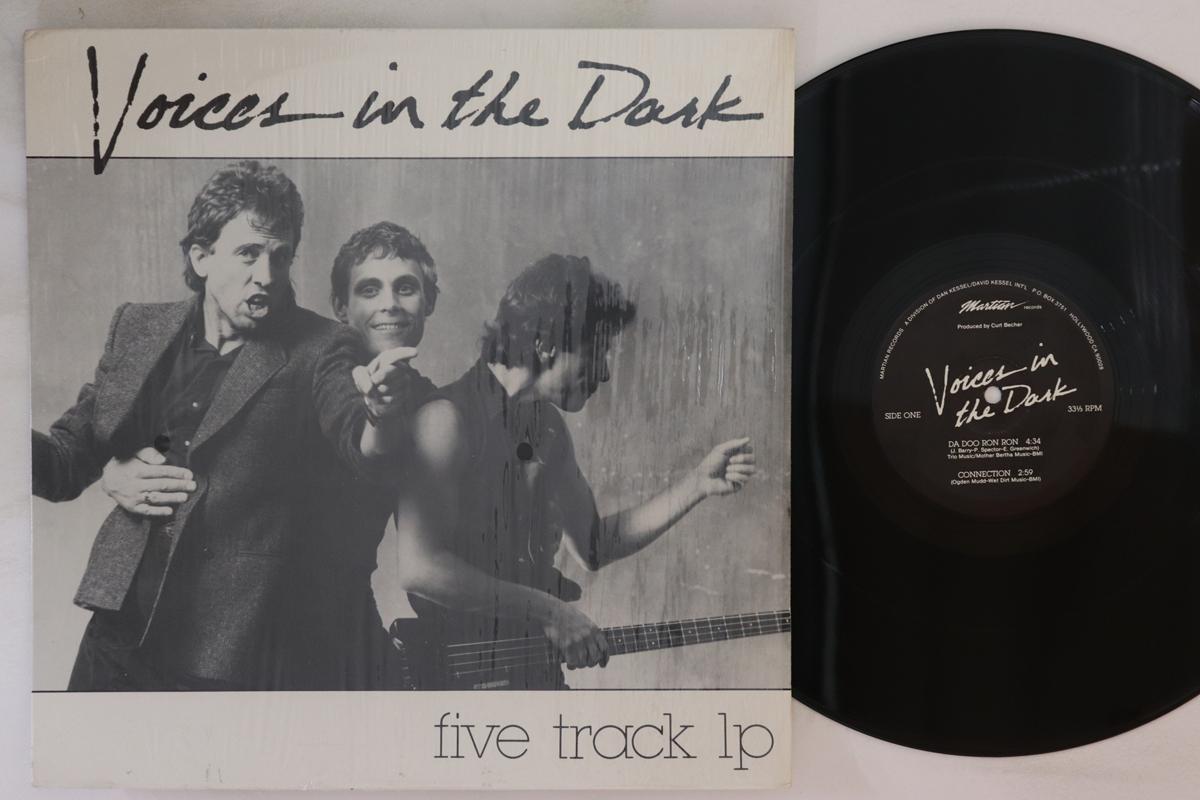 

LP Record VOICES IN THE DARK Five Track LP 1716 MARTIAN 1983 US Rock Used