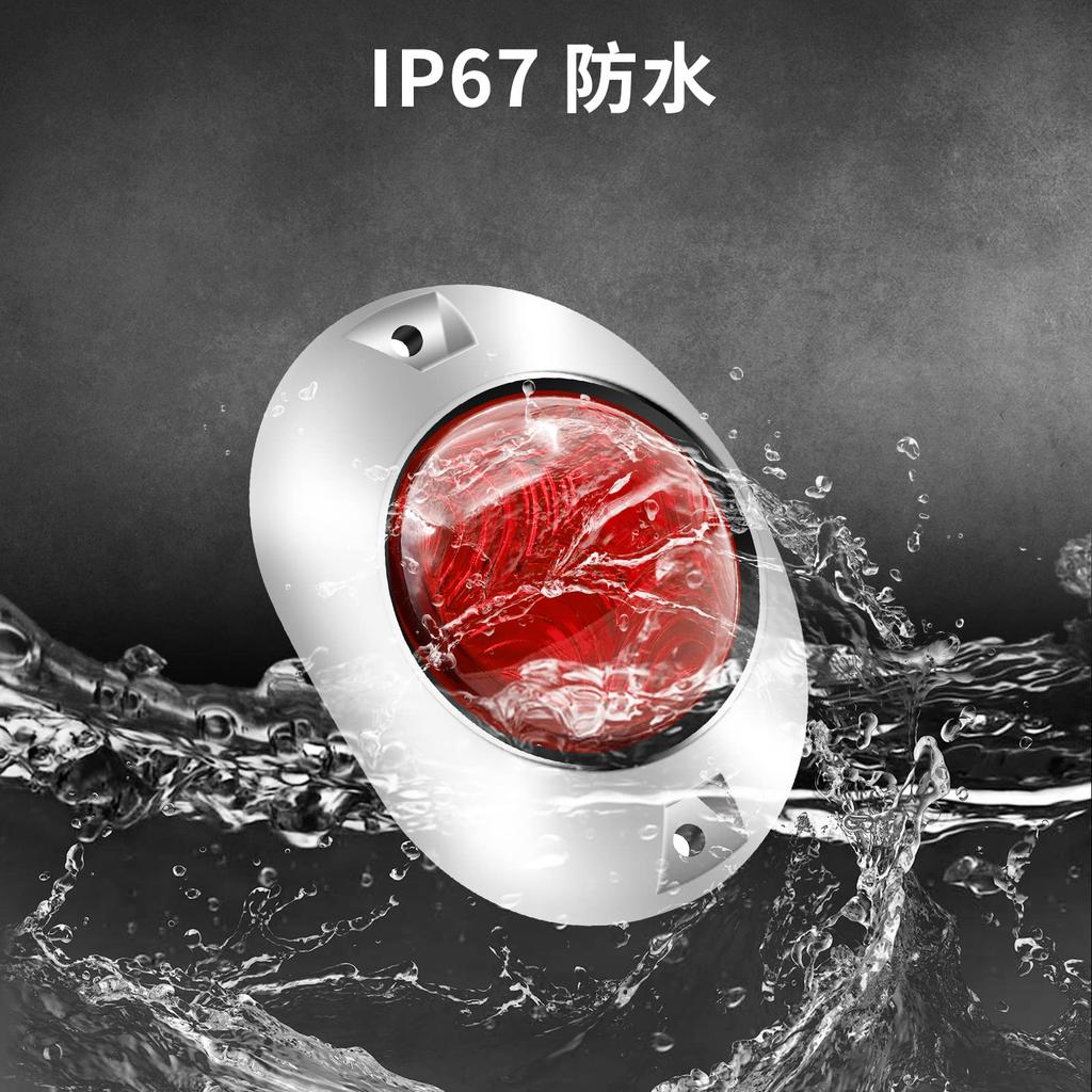 Aoling Side Marker LED Truck Marker Lamp 24V Red RV Bus Shoulder Light