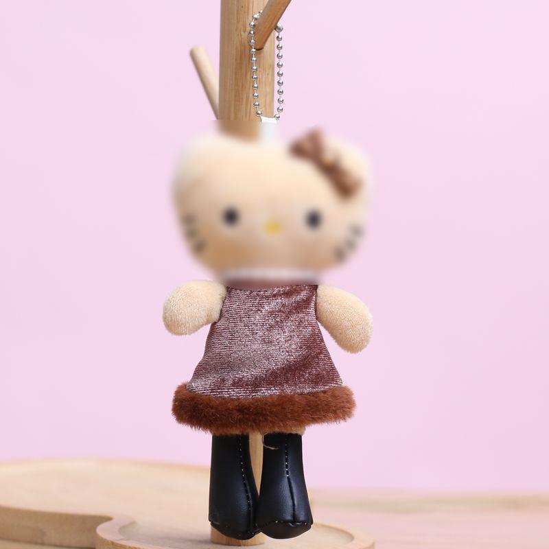 Adorable KT Cat Plush Keychain Doll Pendant