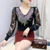 Women's Spring/Fall Custom-Fit Slimming Base Layer Top with Lace V-Neck Mesh Long Sleeves