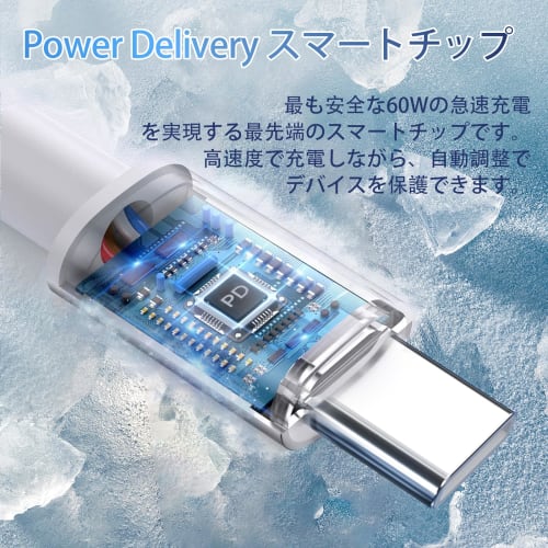 USB-C & USB-C-Cable (3m, Set of 2) PD60W USB C/Type C-Cable Fast Charging iPhone 15 Series Charging Cable Heavy Duty Type C-Cable Long Data Transfer C