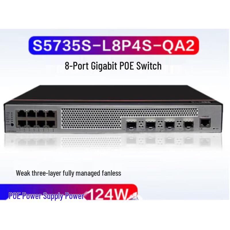

Huawei S5735S-L8P4S-QA2 8-Port Gigabit PoE Managed Switch