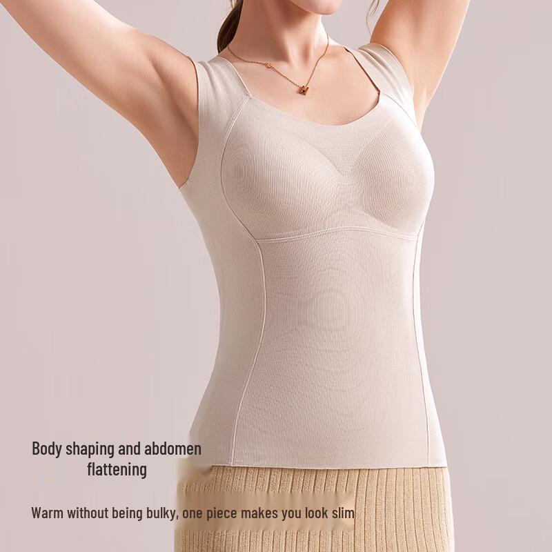 Odifen Women's Thermal Shaping Vest with Built-in Bra